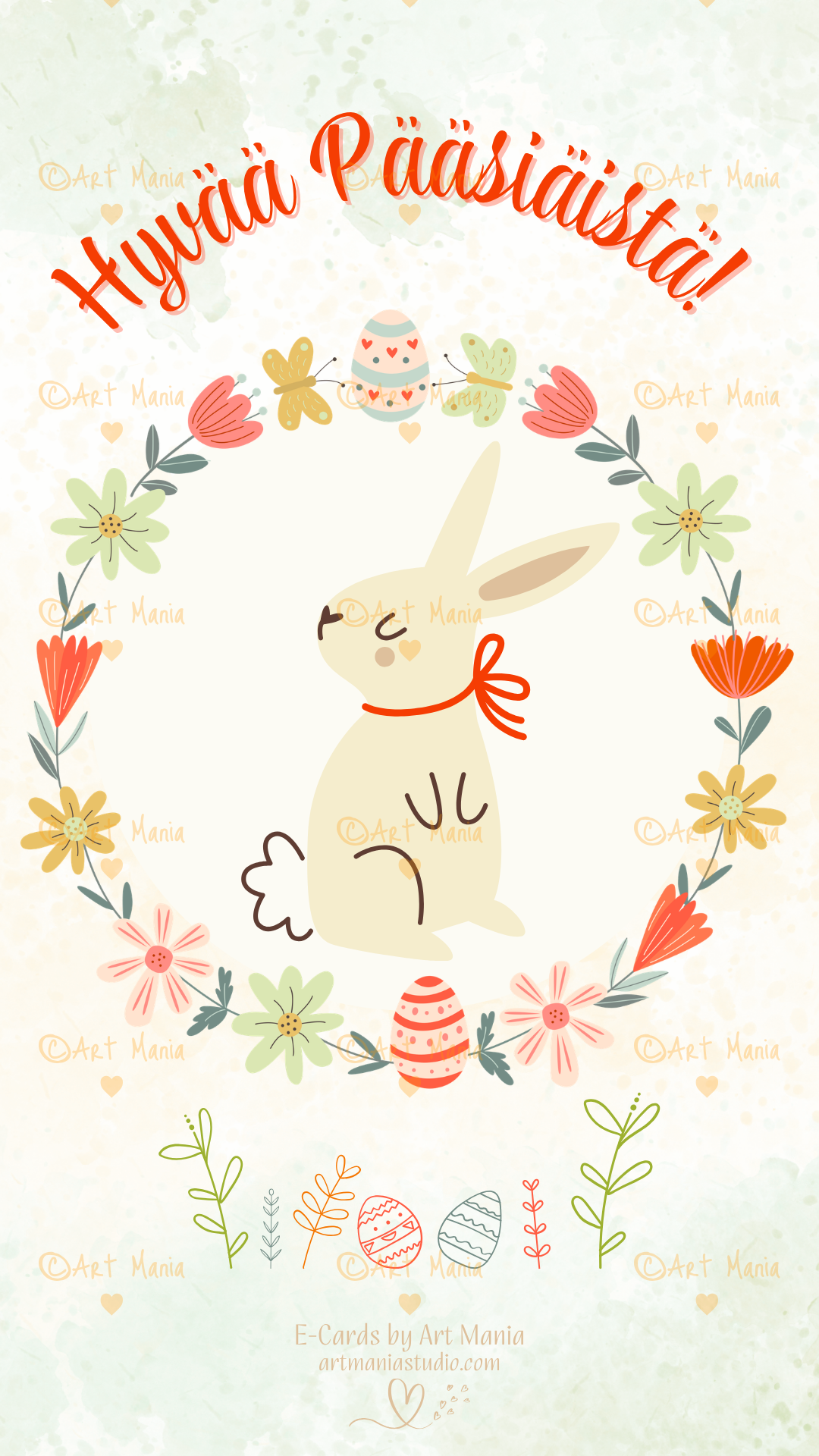 Happy Easter with cute bunny. E-Card