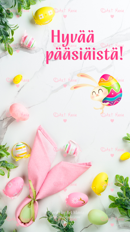 We wish you a Happy Easter. E-Card
