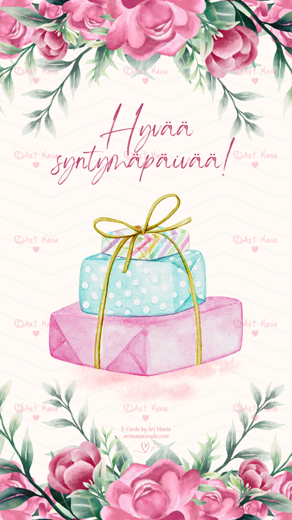 Gift boxes. Birthday E-Card