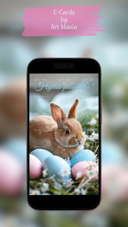 Easter rabbit. E-Card