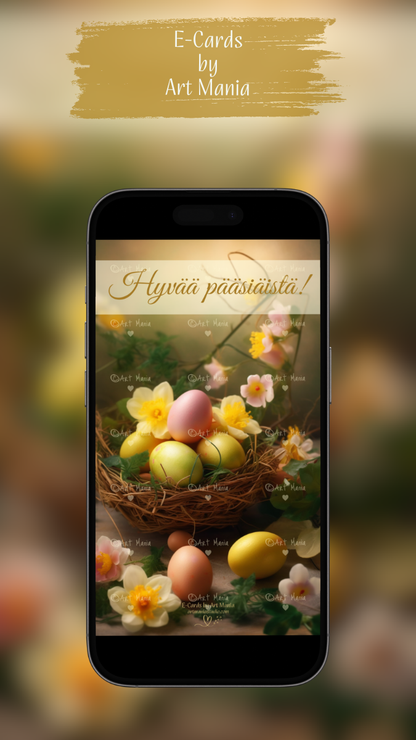 Happy Easter #2. E-Card
