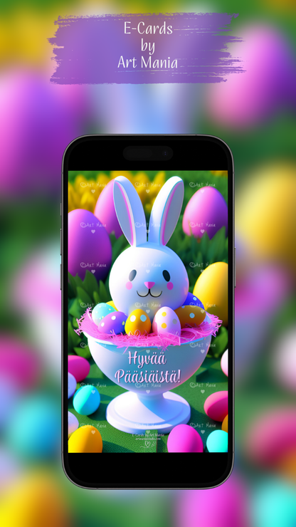 Cute bunny. E-Card